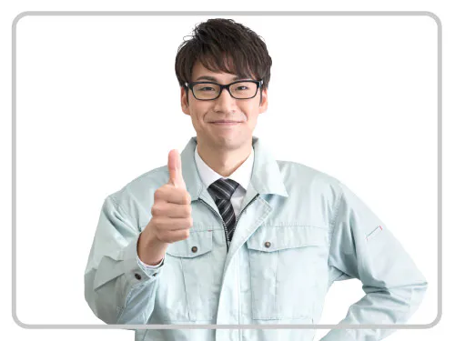 交通機関で通勤しやすい♪
