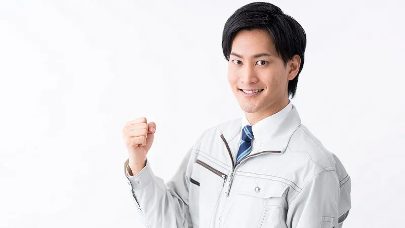 長崎事業所の # ハッシュタグ #