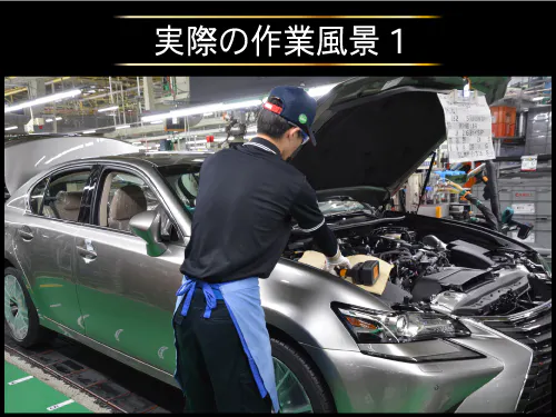 【最大級の安心感がウリの職場】