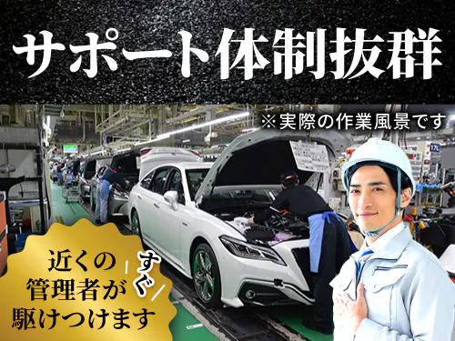 【絶対にあなたを一人にはさせません！】