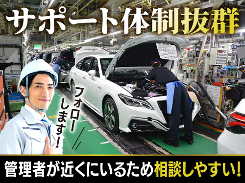 【絶対にあなたを一人にはさせません！】