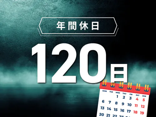 ＼時給1,900円／しっかり稼いで貯金もはかどる！