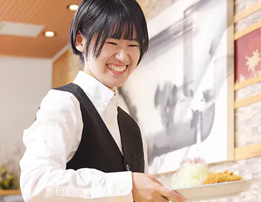 安定収入を得ながら、オン・オフも充実できるのが『和幸株式会社』！