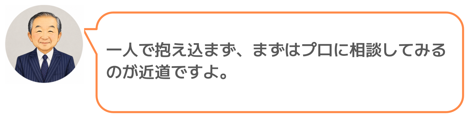 鈴木実のコメント