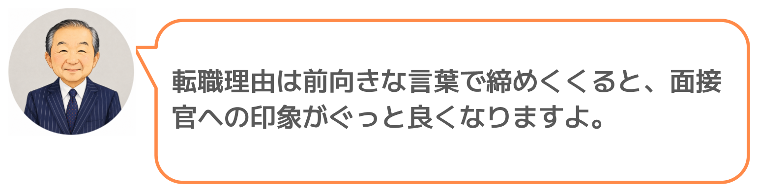 鈴木実のコメント
