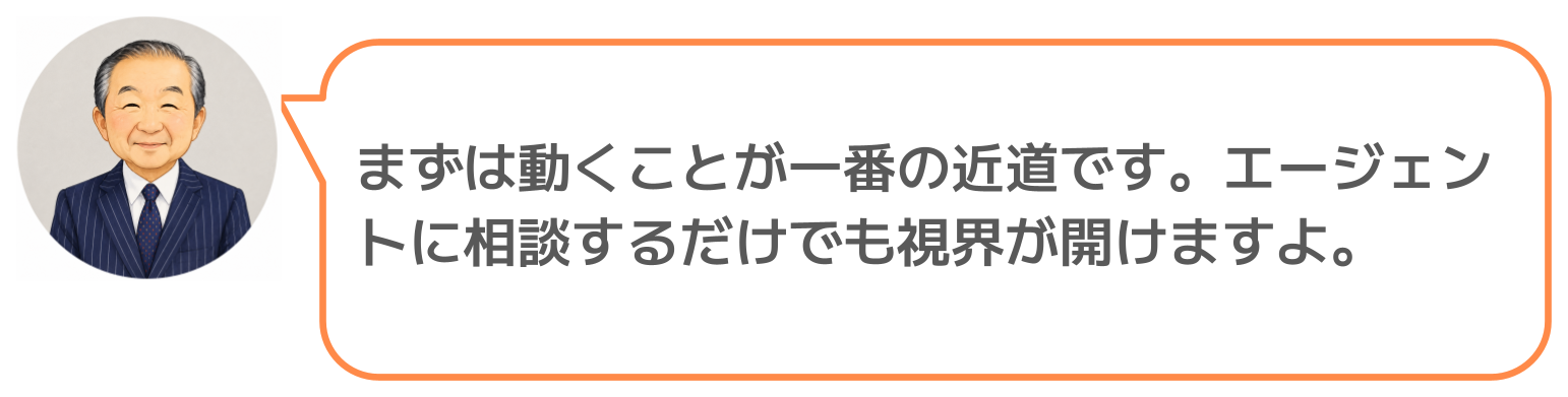 鈴木実のコメント