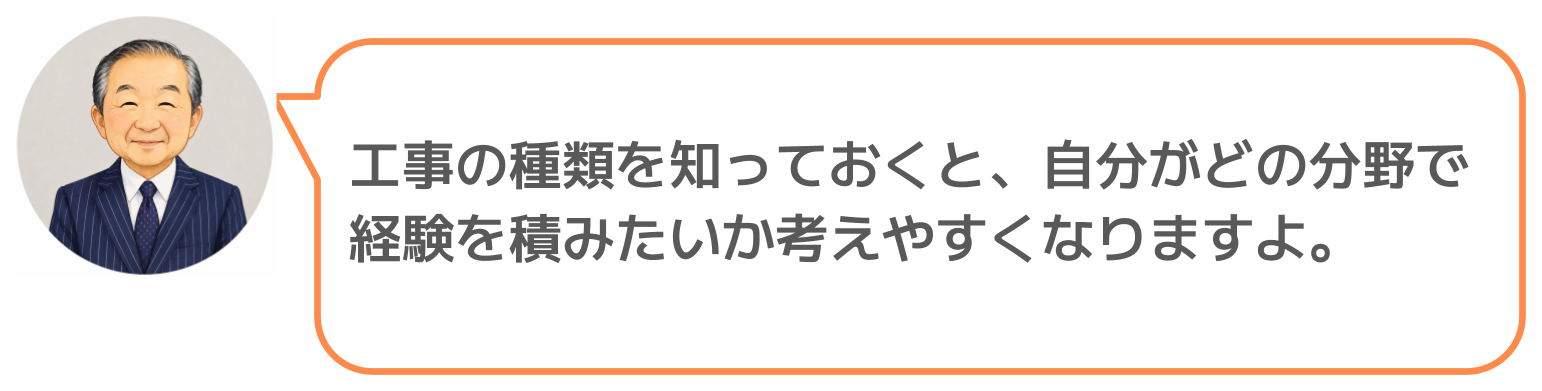 鈴木実のコメント