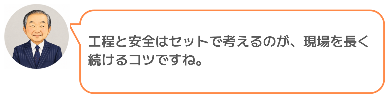 鈴木実のコメント