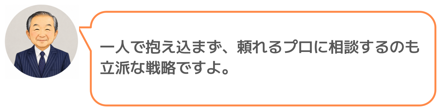 鈴木実のコメント（エージェント活用について）