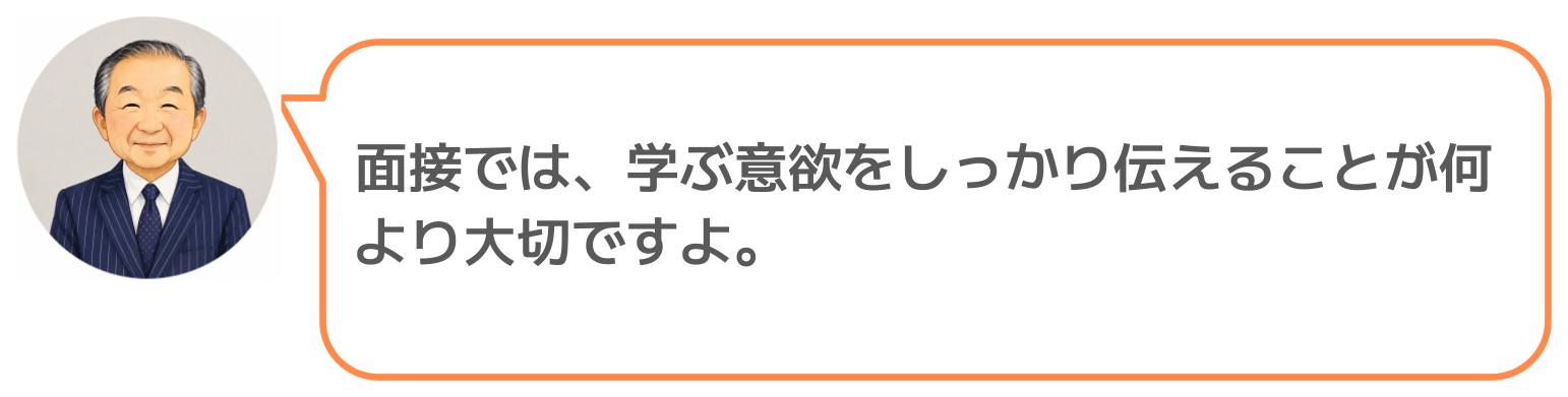 鈴木実のコメント