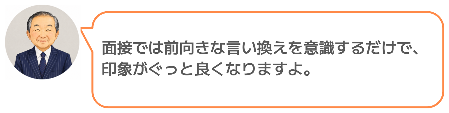 鈴木実のコメント