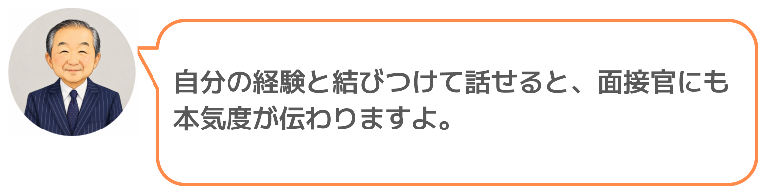 鈴木実のコメント