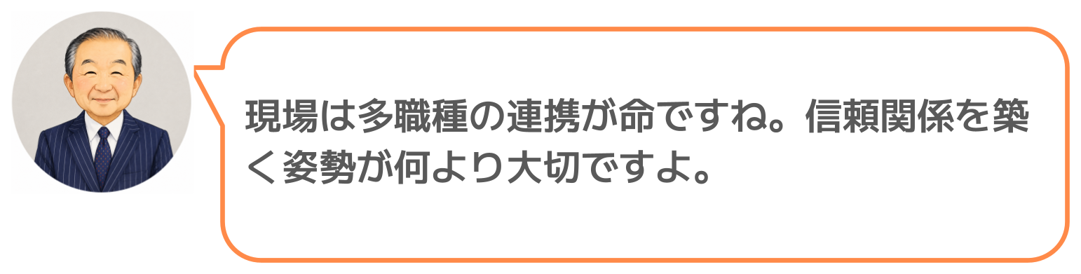 鈴木実のコメント