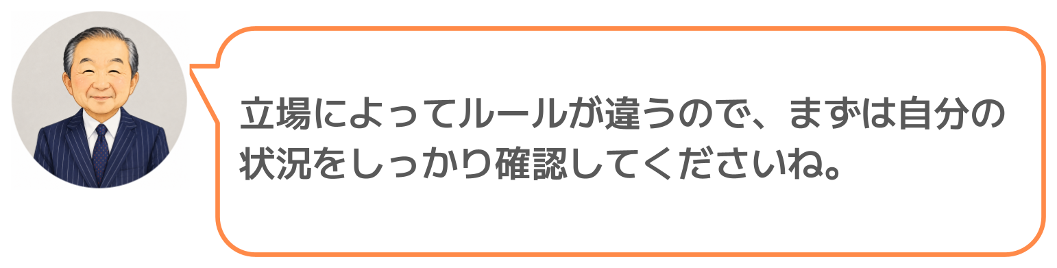 鈴木実のコメント