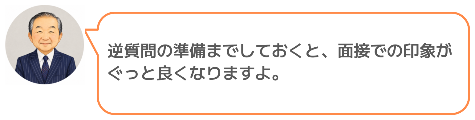鈴木実のコメント