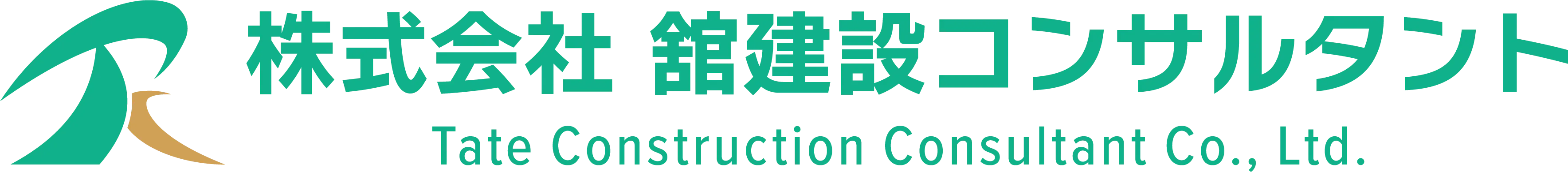 株式会社舘建設コンサルタント
