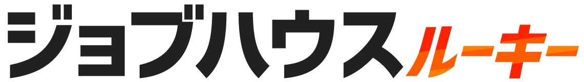 ジョブハウスルーキー