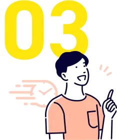 できるだけ早く働きたい人
