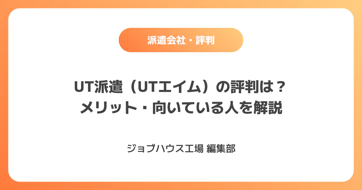 コラム記事の画像