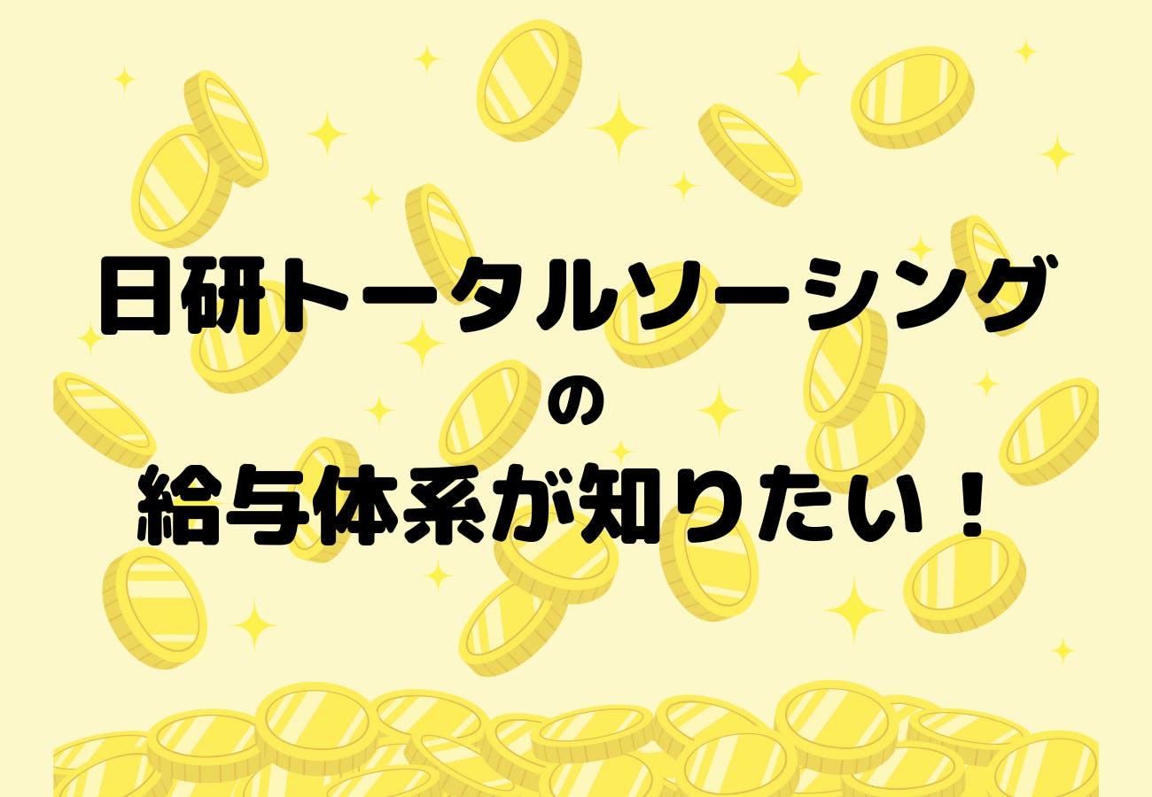 コラム記事の画像