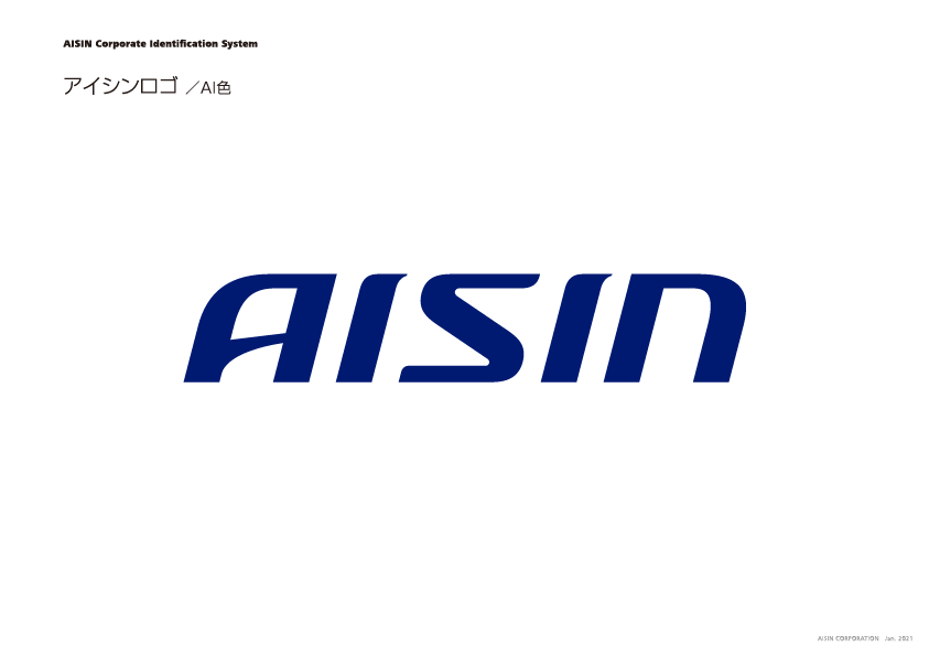 コラム記事の画像