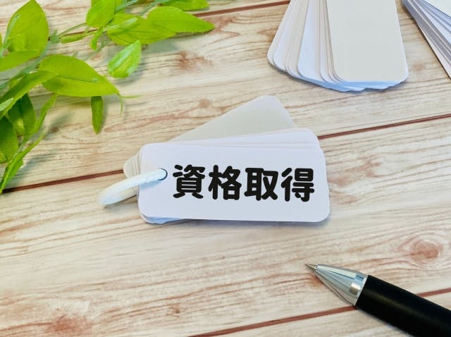 コラム記事の画像