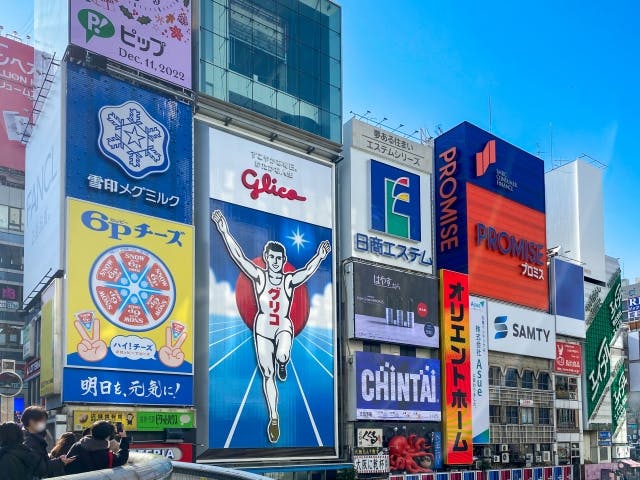 コラム記事の画像