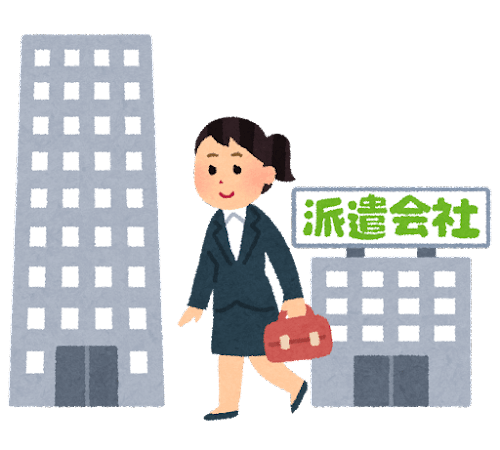 コラム記事の画像