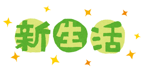 コラム記事の画像